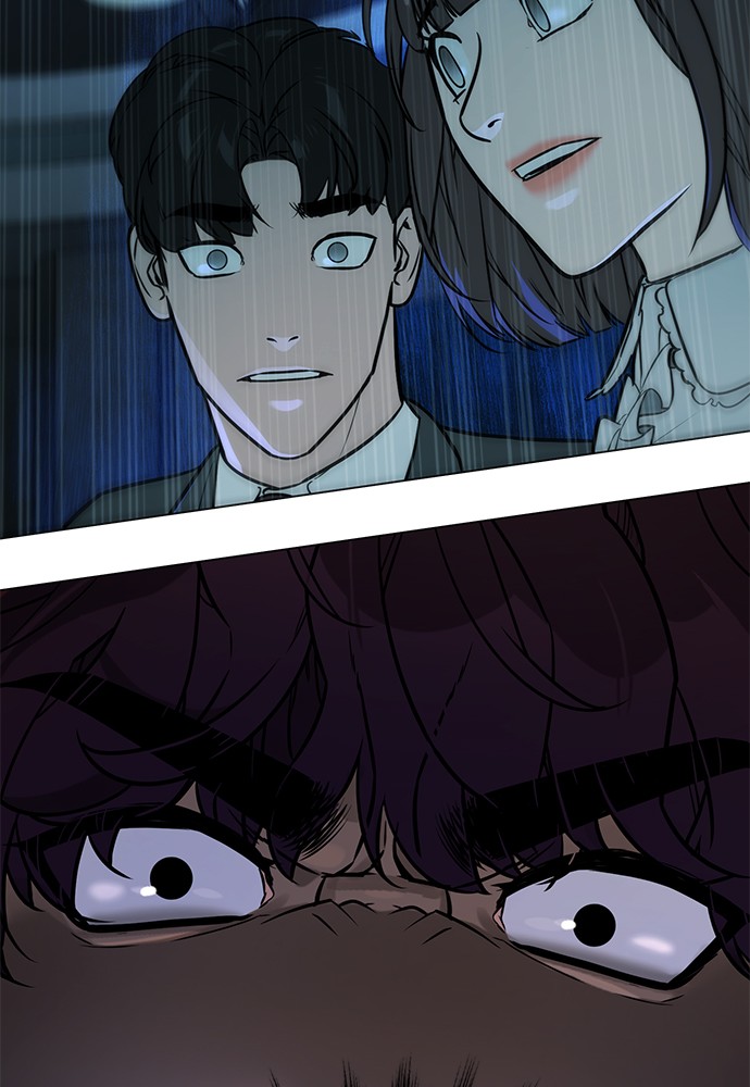 Read Unholy Blood (en) Manga Online