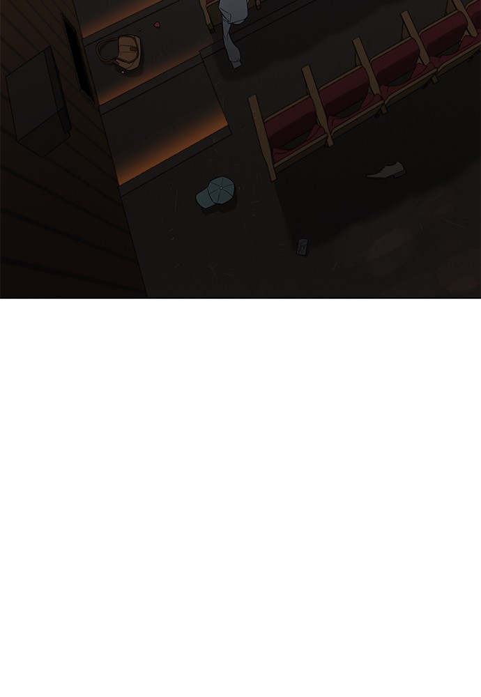 Read Unholy Blood (en) Manga Online