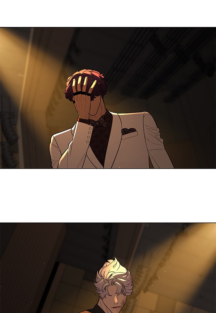 Read Unholy Blood (en) Manga Online