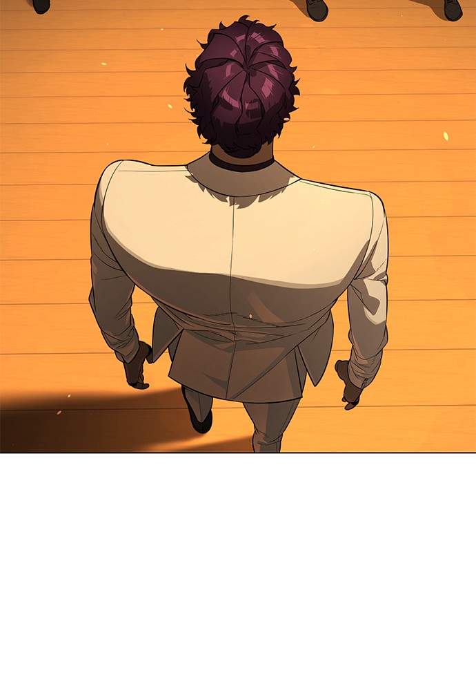 Read Unholy Blood (en) Manga Online