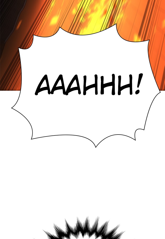 Read Unholy Blood (en) Manga Online