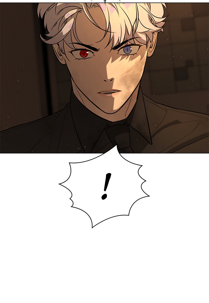 Read Unholy Blood (en) Manga Online