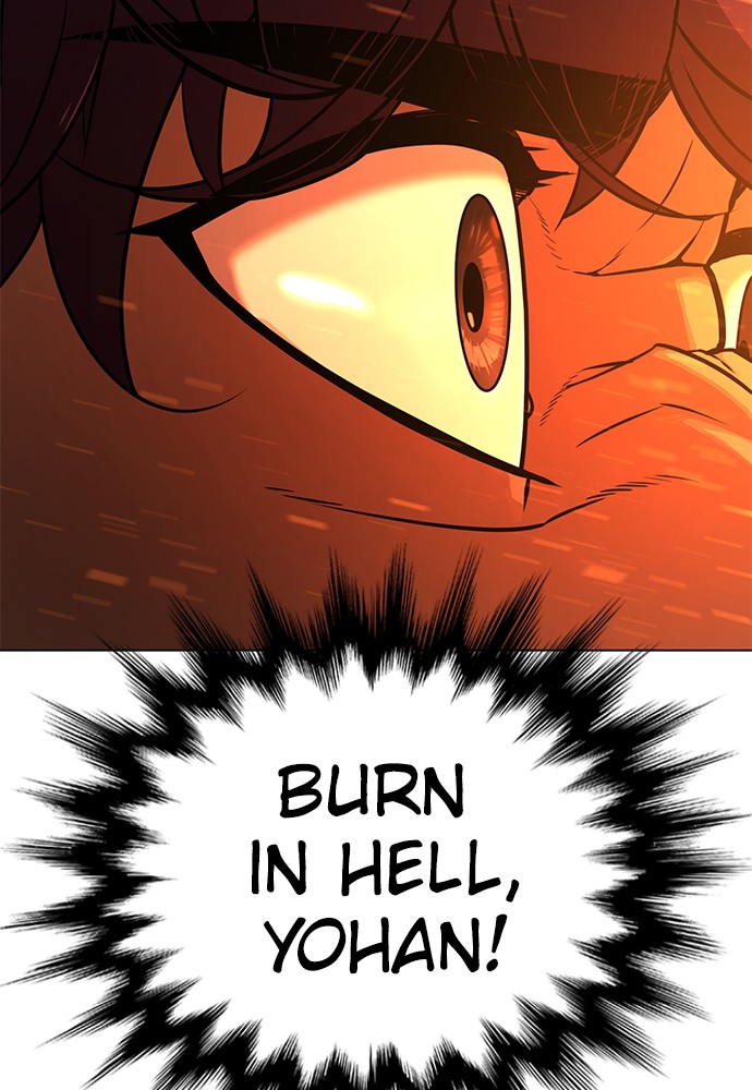 Read Unholy Blood (en) Manga Online