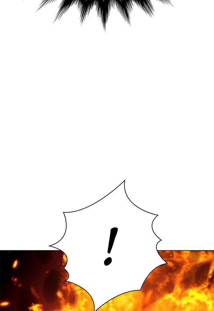 Read Unholy Blood (en) Manga Online