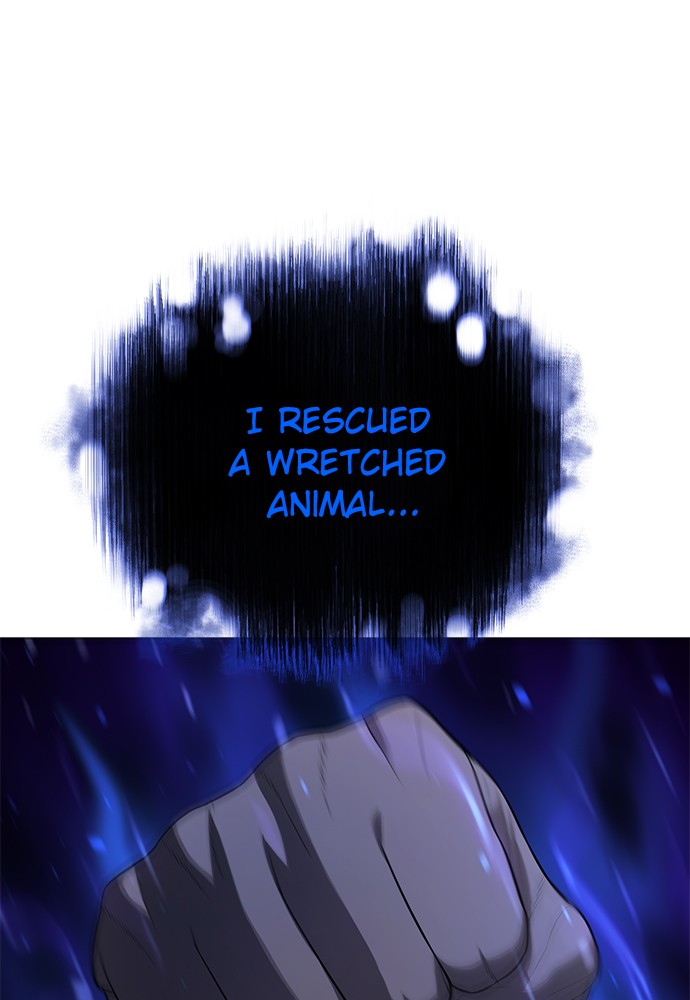 Read Unholy Blood (en) Manga Online