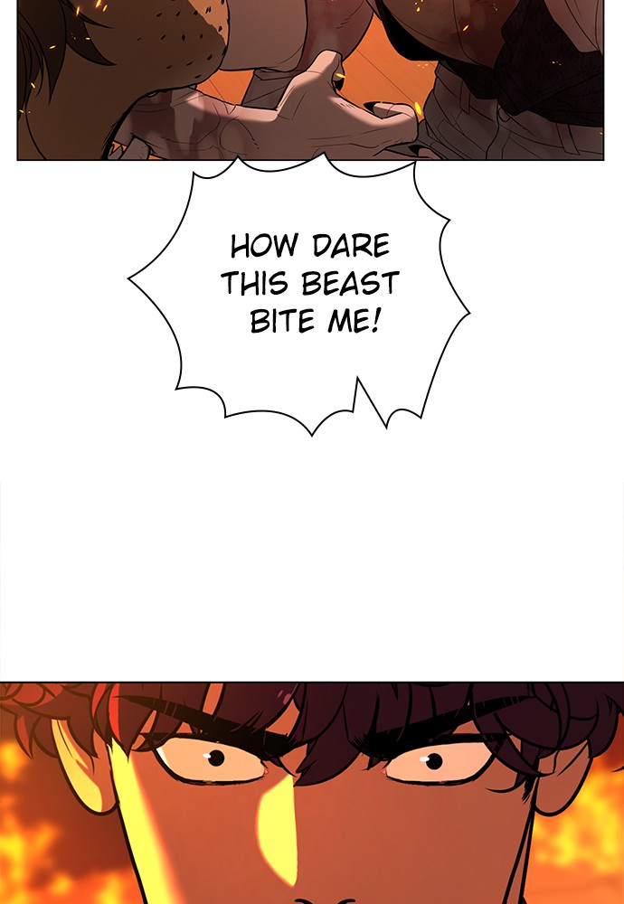 Read Unholy Blood (en) Manga Online