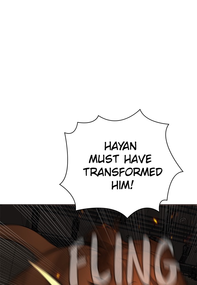 Read Unholy Blood (en) Manga Online