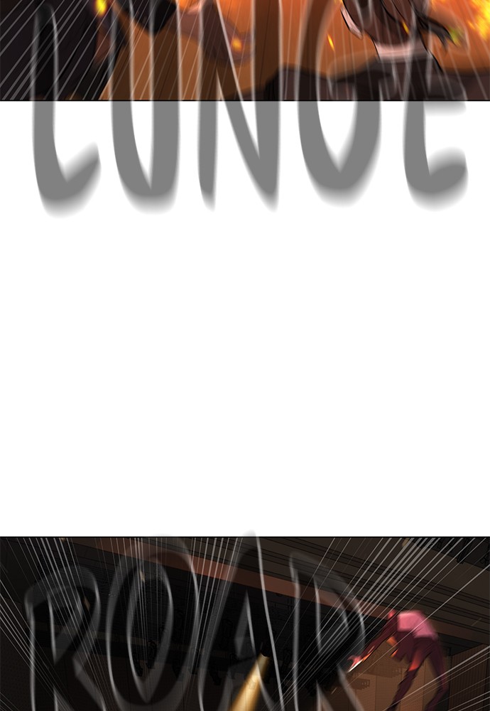 Read Unholy Blood (en) Manga Online