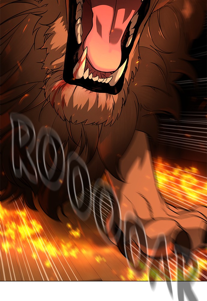 Read Unholy Blood (en) Manga Online