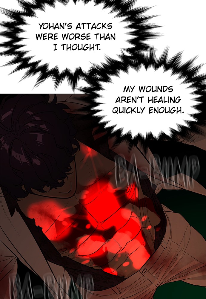 Read Unholy Blood (en) Manga Online