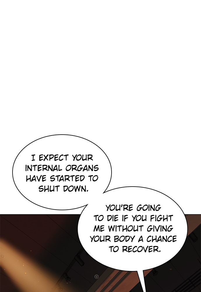 Read Unholy Blood (en) Manga Online