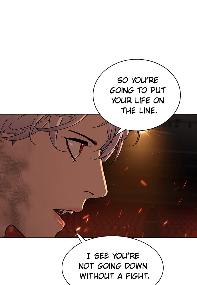 Read Unholy Blood (en) Manga Online