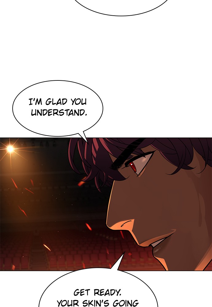 Read Unholy Blood (en) Manga Online