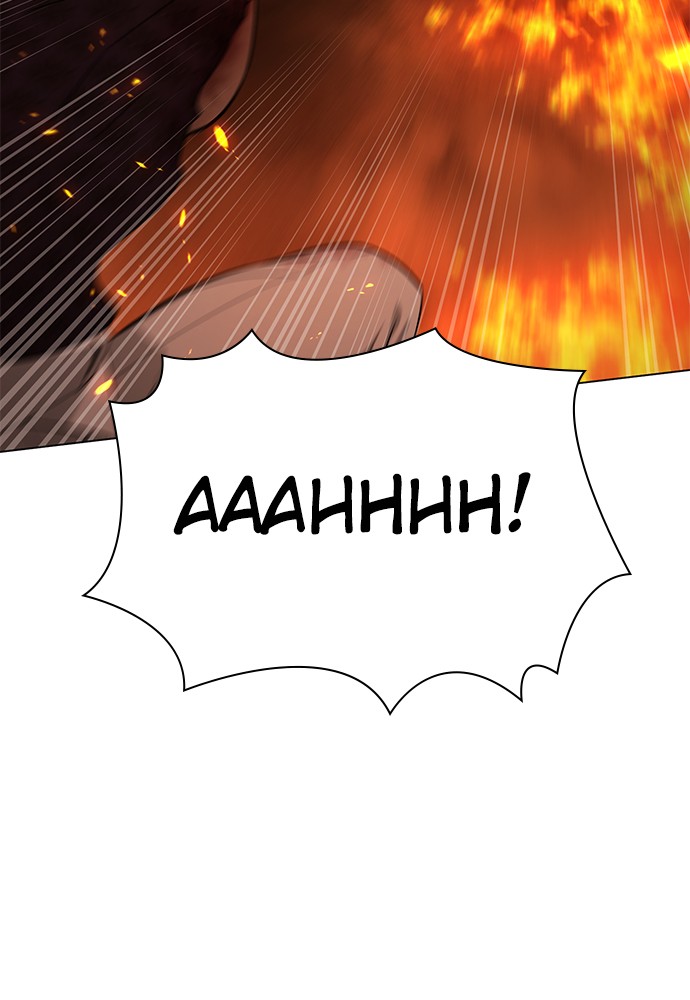 Read Unholy Blood (en) Manga Online