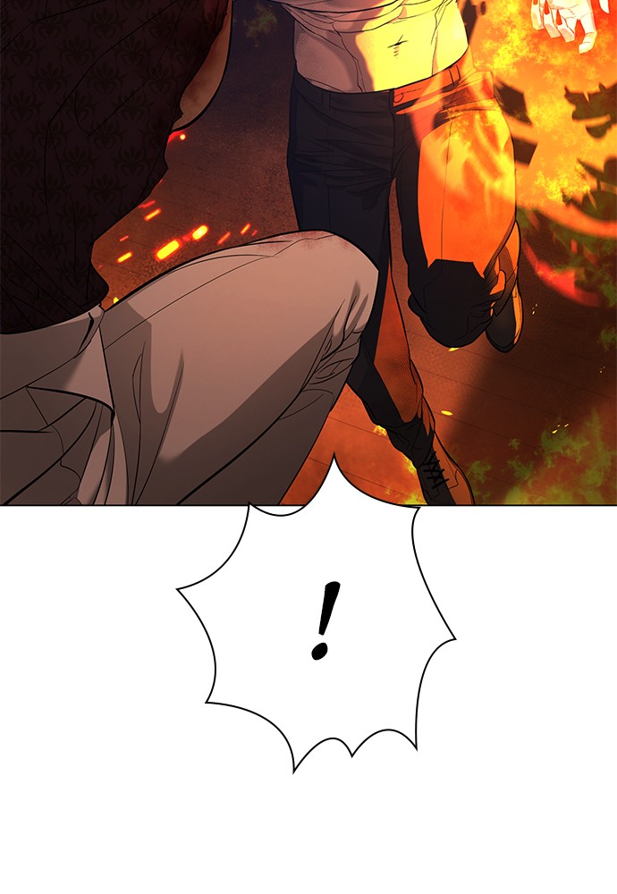 Read Unholy Blood (en) Manga Online