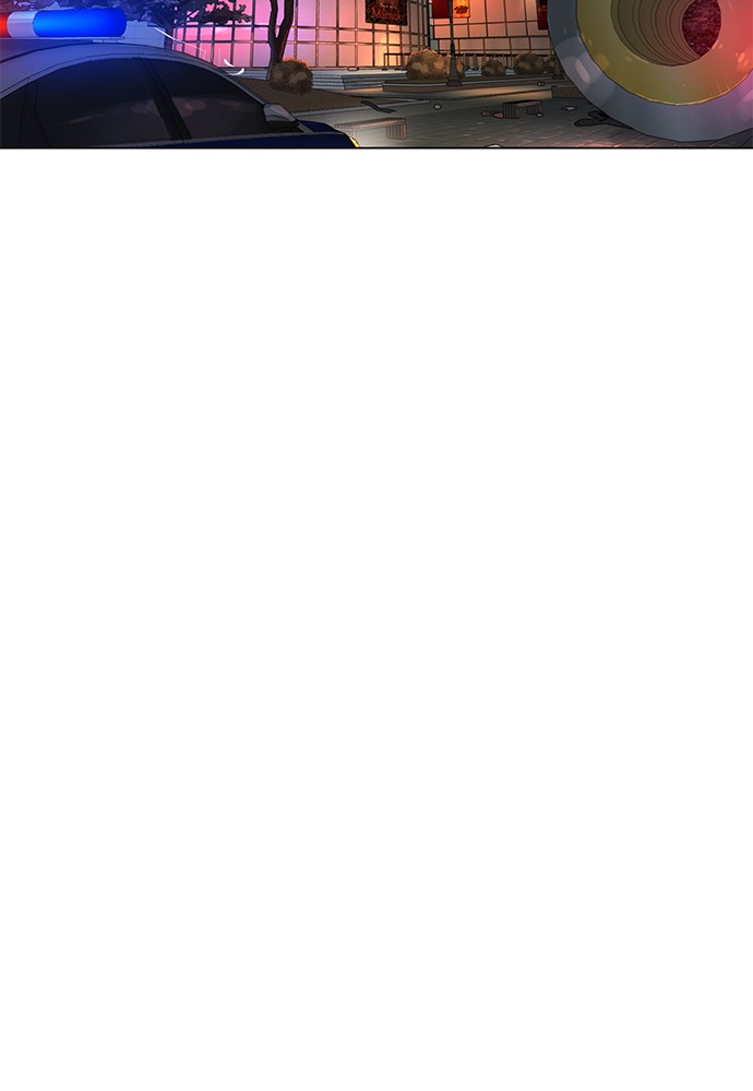 Read Unholy Blood (en) Manga Online