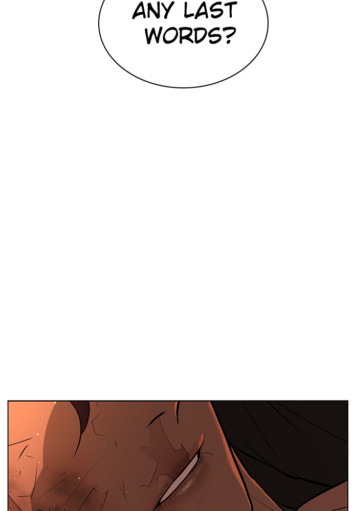 Read Unholy Blood (en) Manga Online