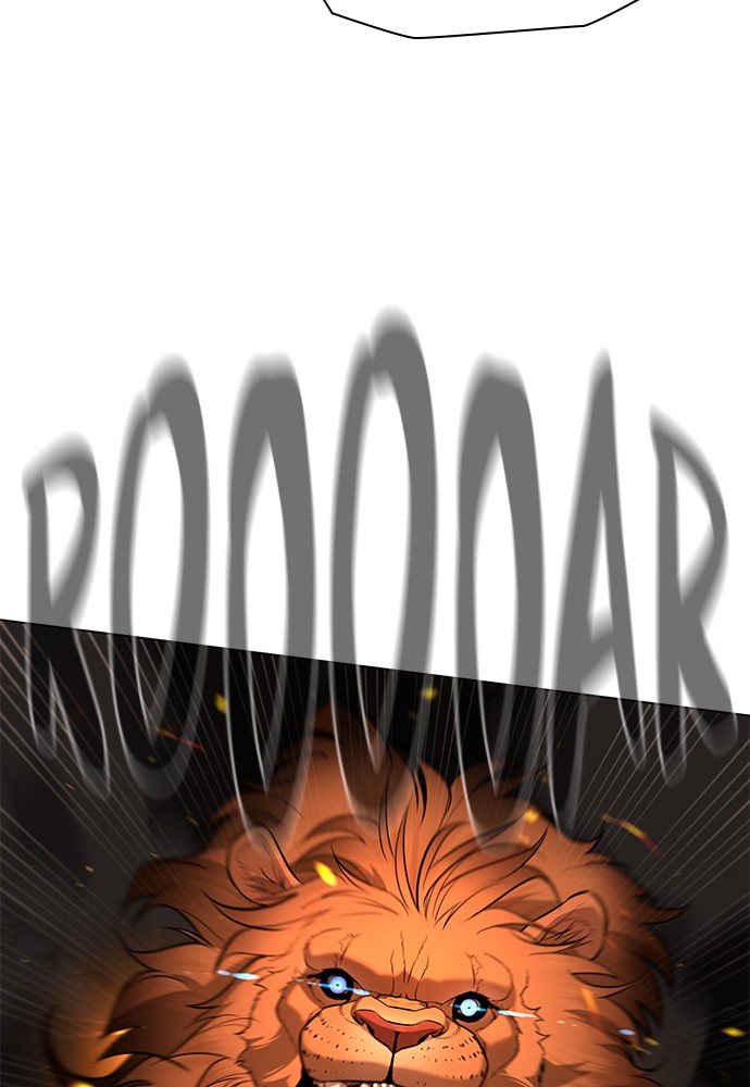 Read Unholy Blood (en) Manga Online