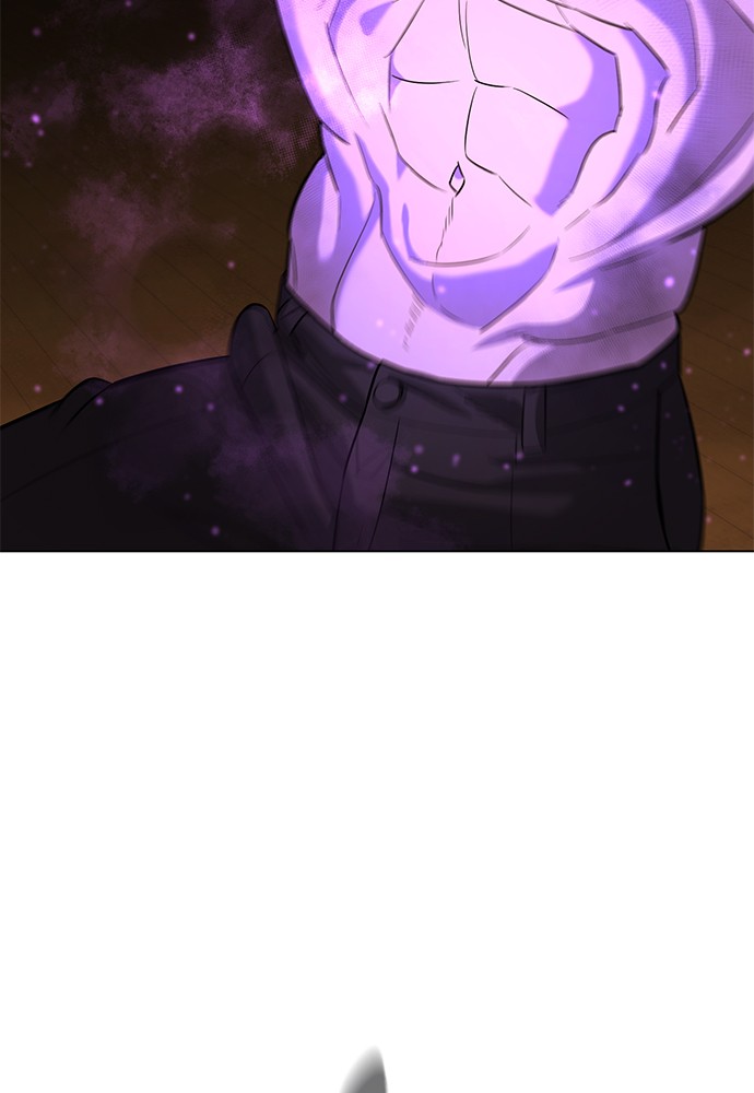 Read Unholy Blood (en) Manga Online