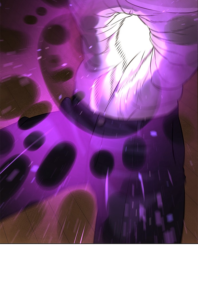 Read Unholy Blood (en) Manga Online