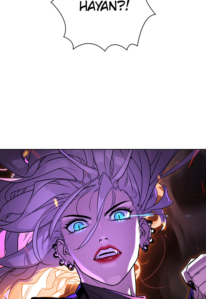 Read Unholy Blood (en) Manga Online