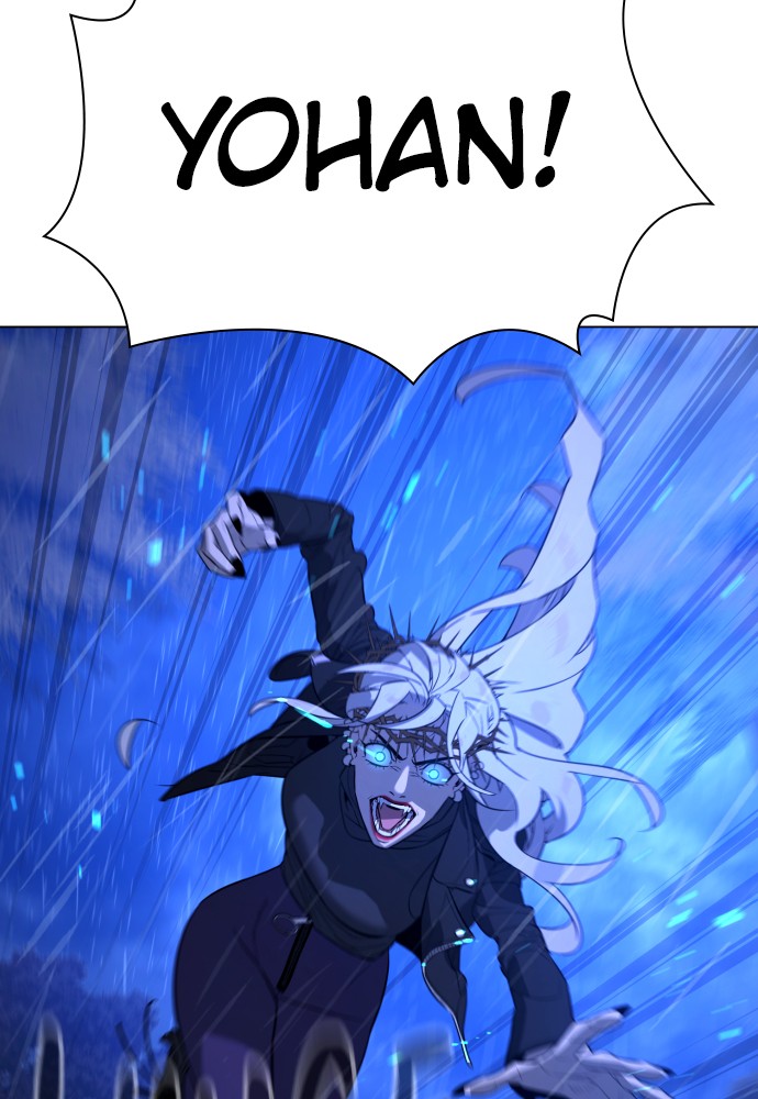 Read Unholy Blood (en) Manga Online