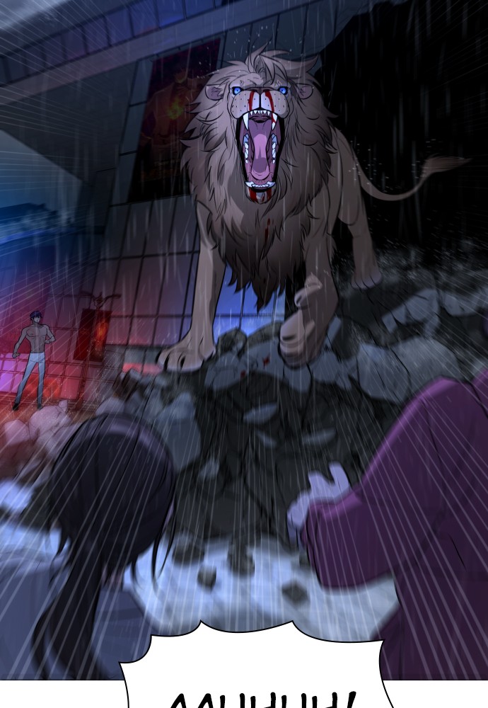 Read Unholy Blood (en) Manga Online