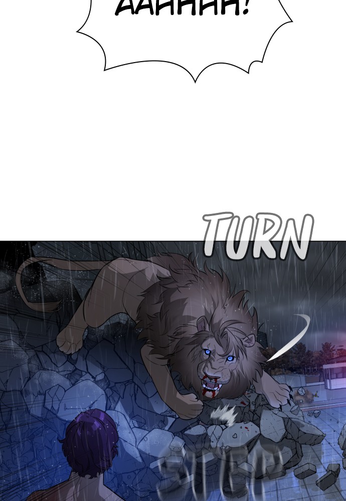 Read Unholy Blood (en) Manga Online