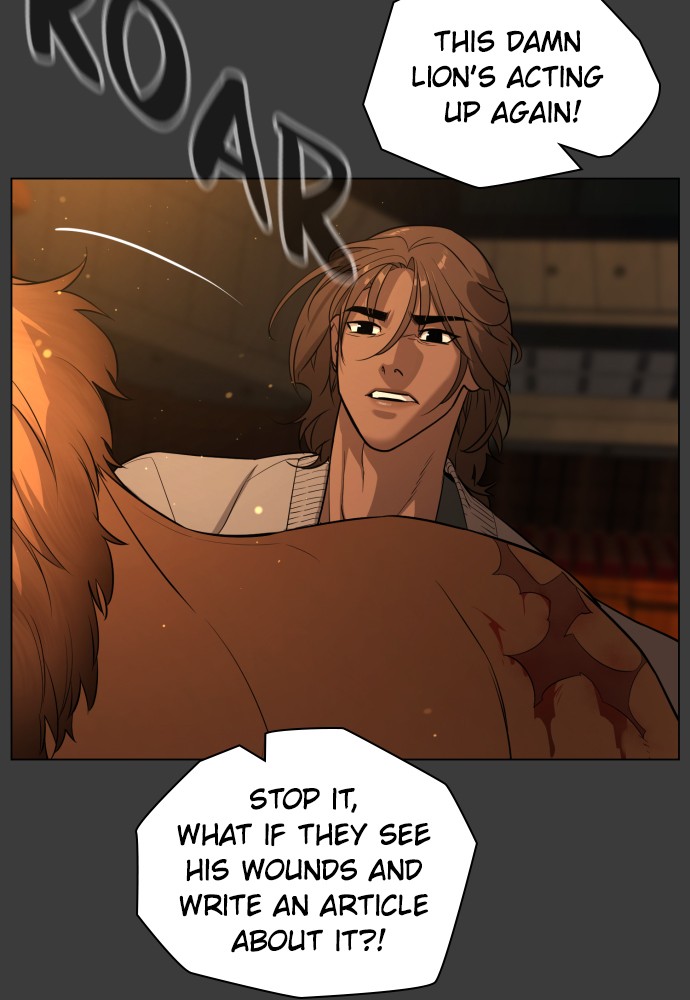 Read Unholy Blood (en) Manga Online