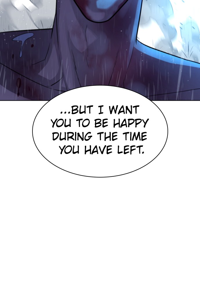 Read Unholy Blood (en) Manga Online