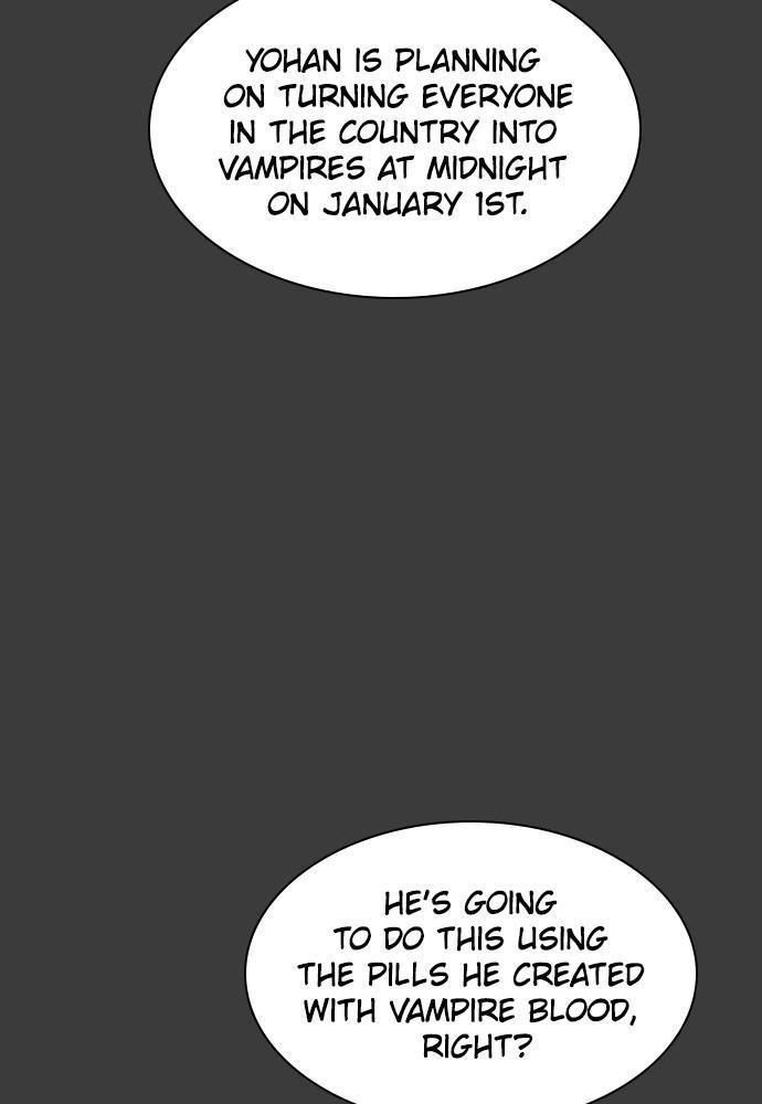 Read Unholy Blood (en) Manga Online