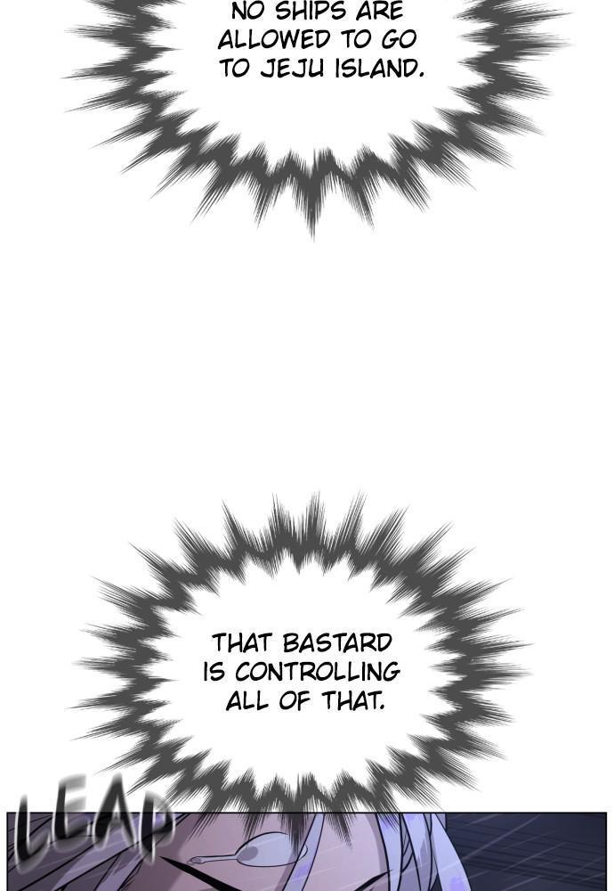 Read Unholy Blood (en) Manga Online