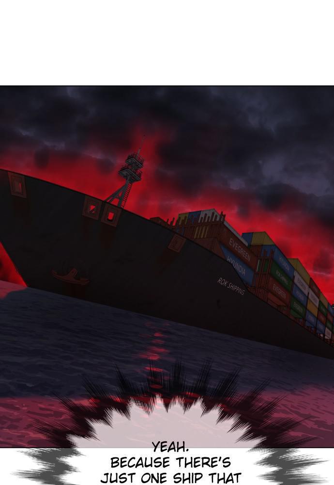 Read Unholy Blood (en) Manga Online