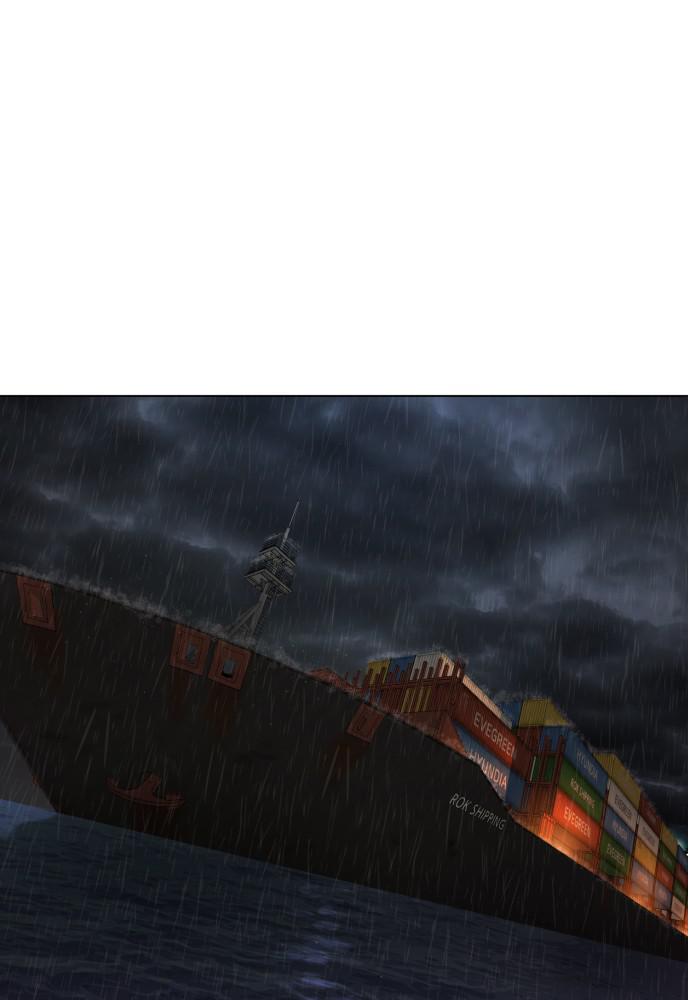 Read Unholy Blood (en) Manga Online