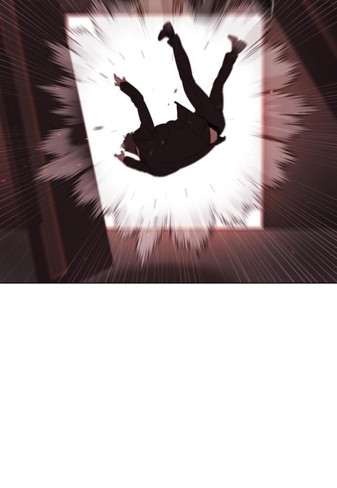 Read Unholy Blood (en) Manga Online