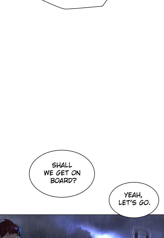 Read Unholy Blood (en) Manga Online