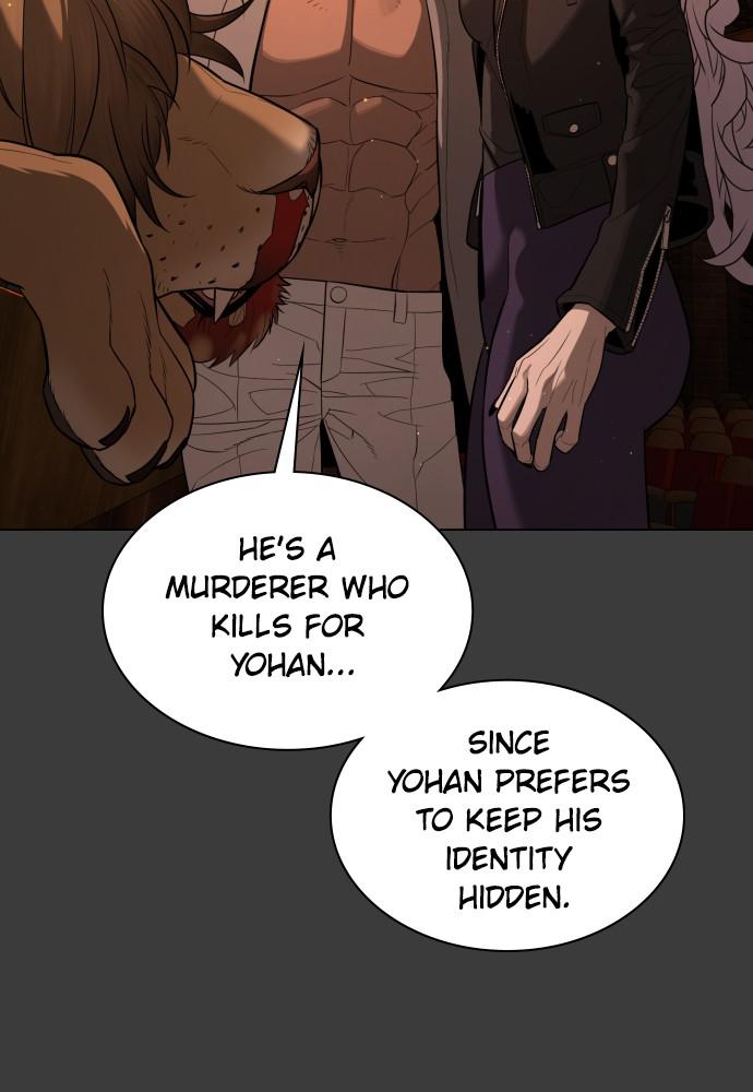 Read Unholy Blood (en) Manga Online