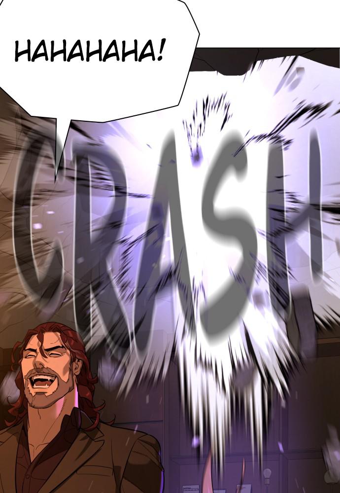 Read Unholy Blood (en) Manga Online