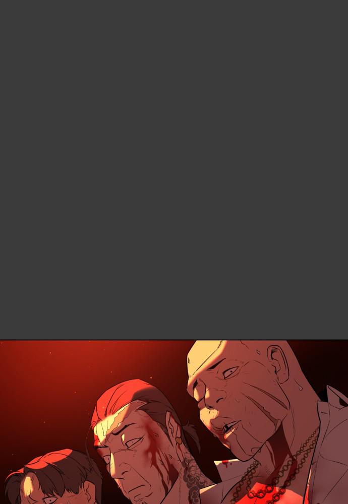 Read Unholy Blood (en) Manga Online