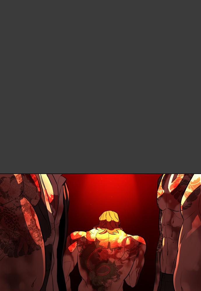 Read Unholy Blood (en) Manga Online