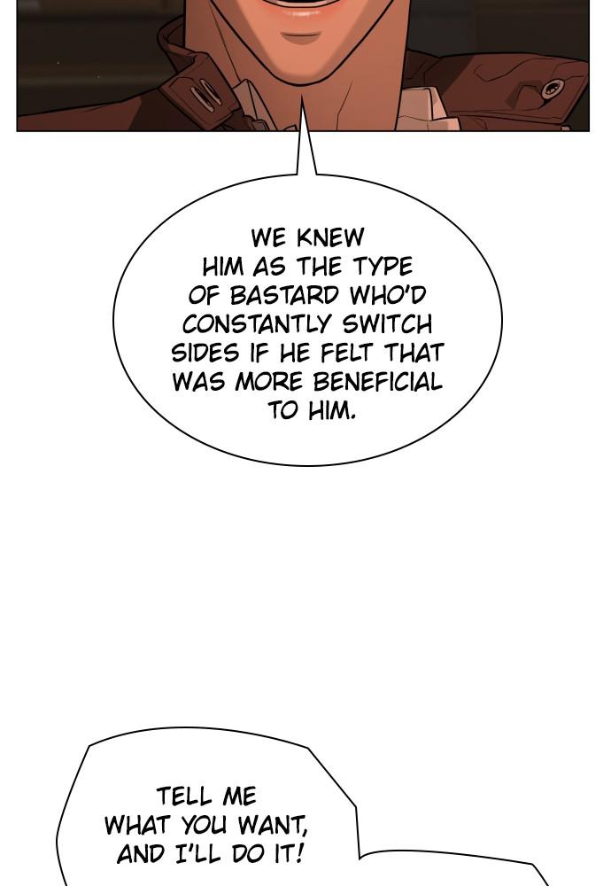 Read Unholy Blood (en) Manga Online