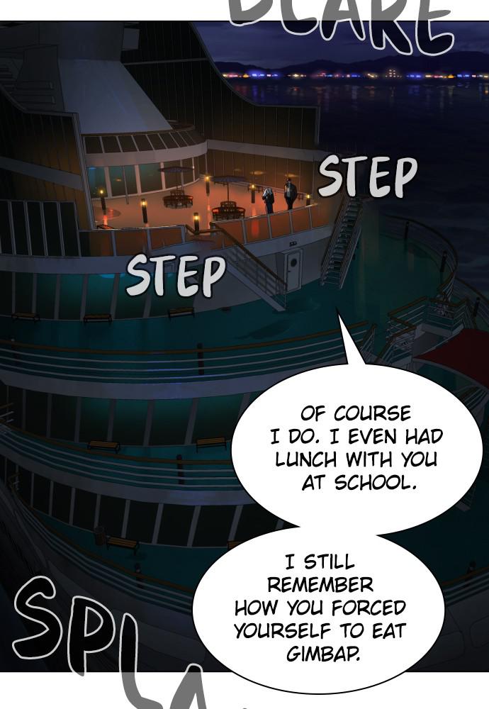 Read Unholy Blood (en) Manga Online