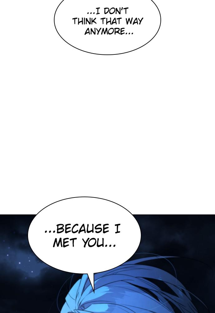 Read Unholy Blood (en) Manga Online