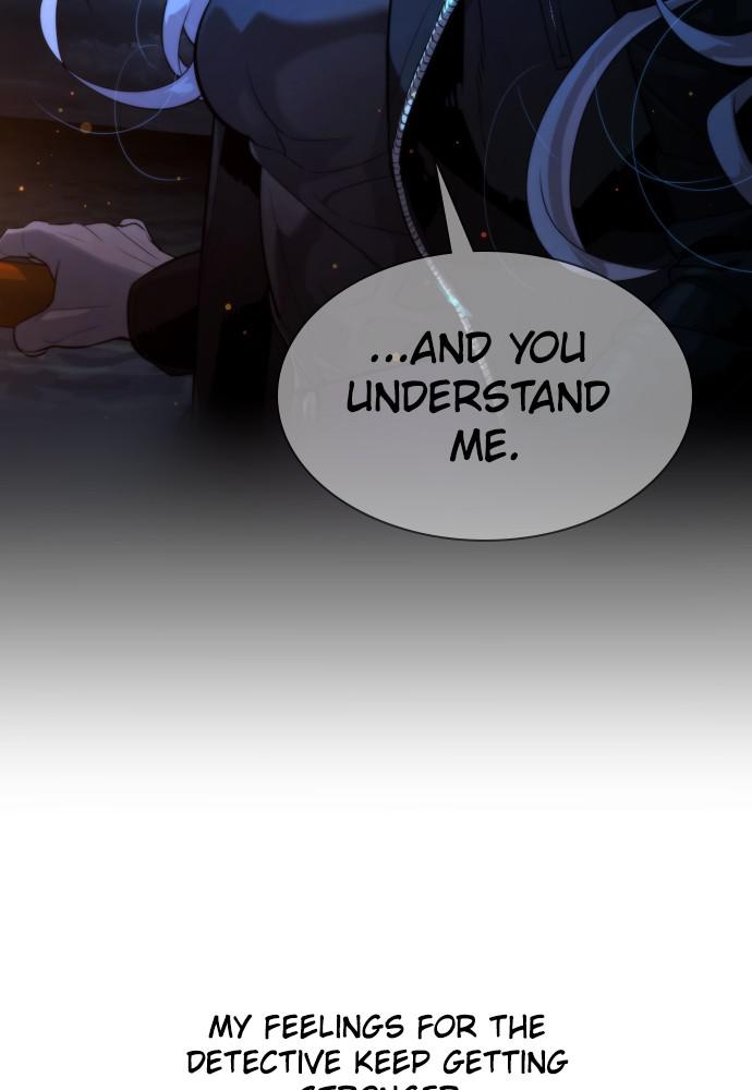 Read Unholy Blood (en) Manga Online