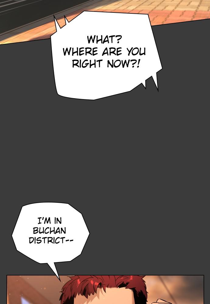 Read Unholy Blood (en) Manga Online