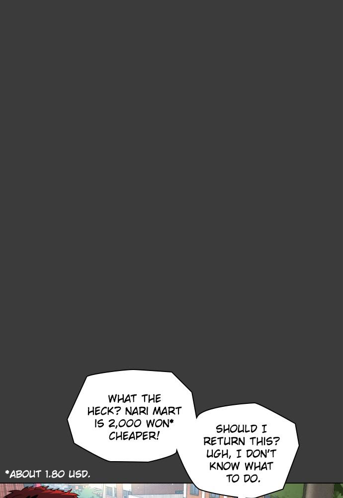 Read Unholy Blood (en) Manga Online