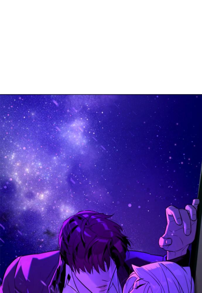 Read Unholy Blood (en) Manga Online