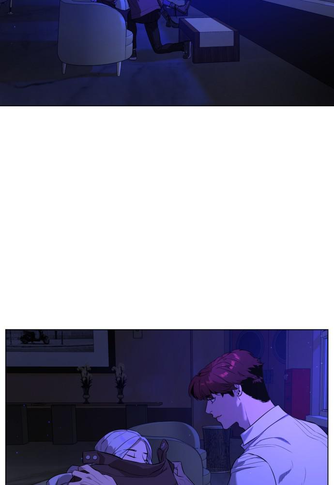 Read Unholy Blood (en) Manga Online