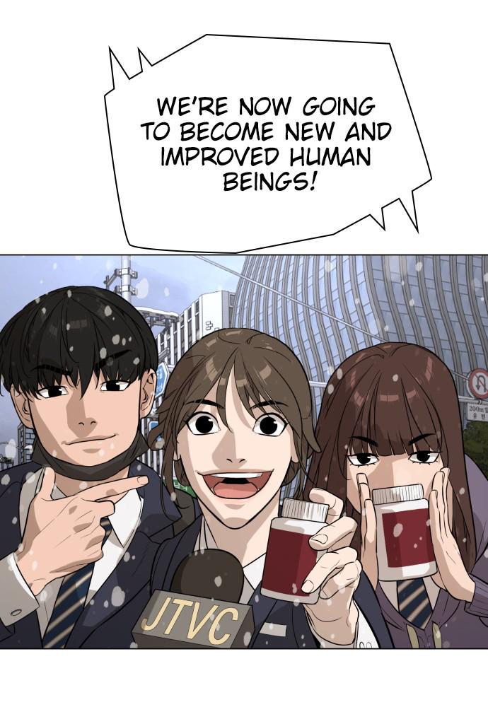 Read Unholy Blood (en) Manga Online