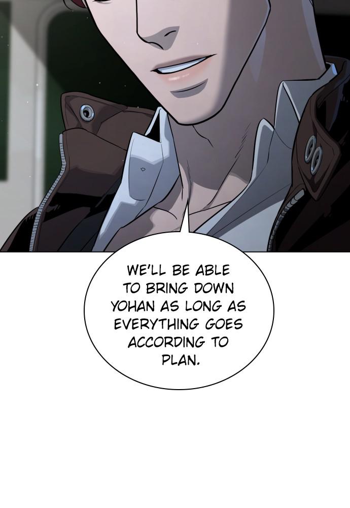 Read Unholy Blood (en) Manga Online